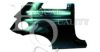 EQUAL QUALITY L04929 Wing